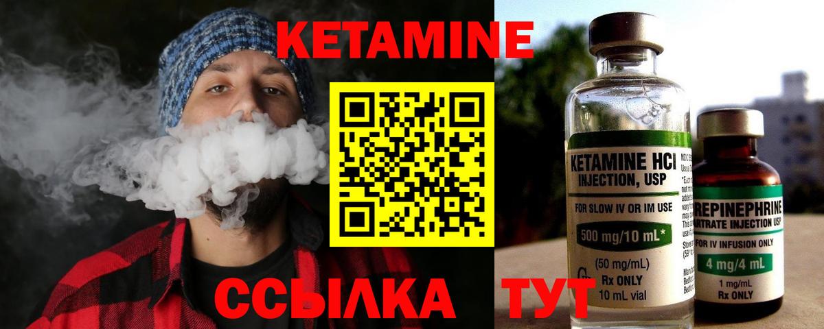 АМФЕТАМИН Славгород