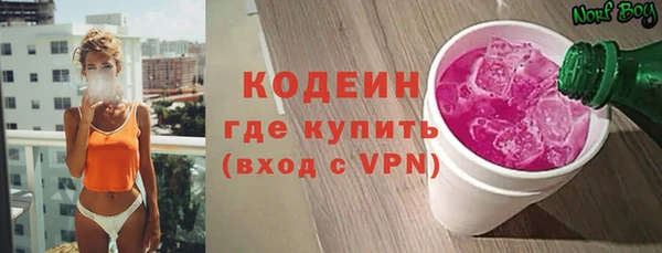 бошки Белоозёрский