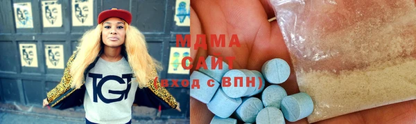 амфетамин Белокуриха