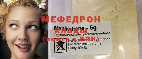 бошки Белоозёрский