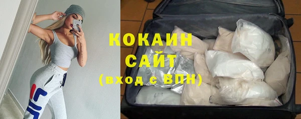 MDMA Надым