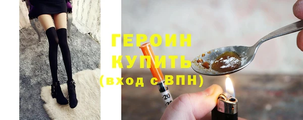 бошки Белоозёрский