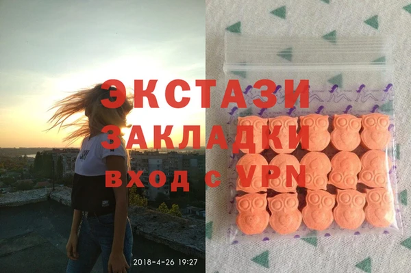 бошки Белоозёрский
