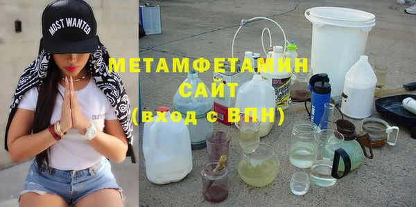 бошки Белоозёрский