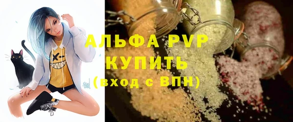 МДПВ Богданович