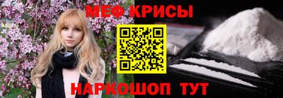 стаф Камышлов