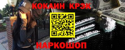 стаф Камышлов