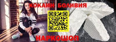 гашик Канаш