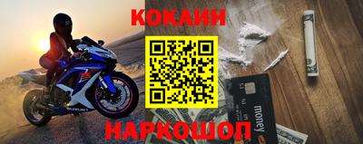стаф Камышлов