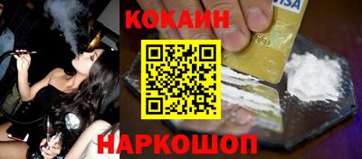 стаф Камышлов