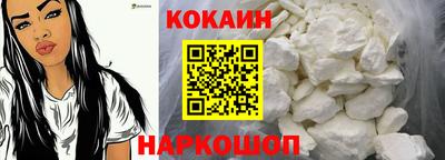 метадон Кандалакша