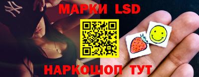 гашик Канаш