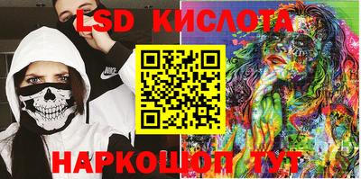 метадон Кандалакша