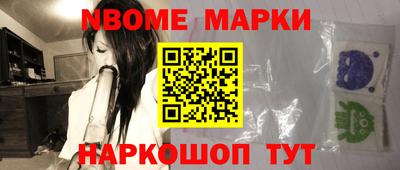 метадон Кандалакша