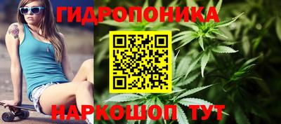 mdma Ивантеевка