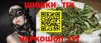 гашик Канаш
