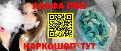 метадон Кандалакша