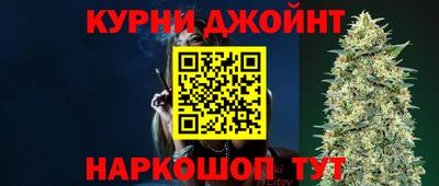стаф Камышлов