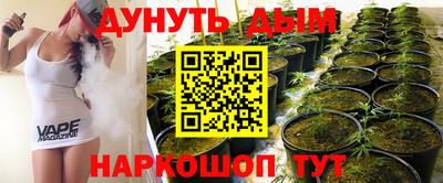 метадон Кандалакша