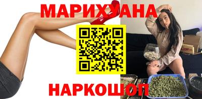 гашик Канаш