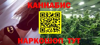 стаф Камышлов