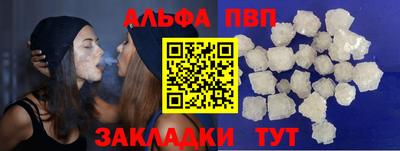 гашик Канаш