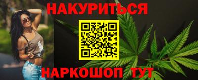 метадон Кандалакша
