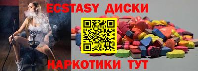гашик Канаш