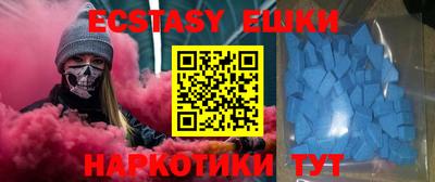 гашик Канаш