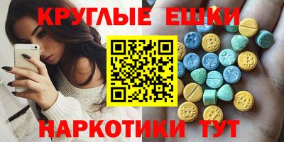 гашик Канаш