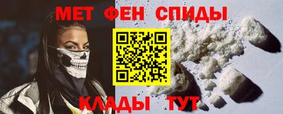 гашик Канаш