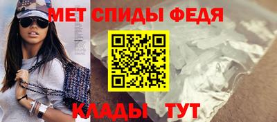 стаф Камышлов