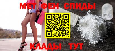 стаф Камышлов