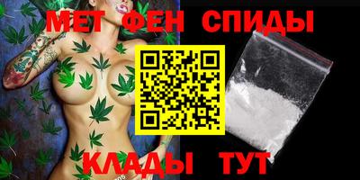 гашик Канаш