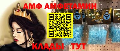 гашик Канаш