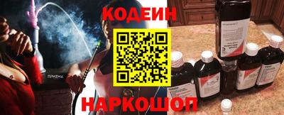 гашик Канаш