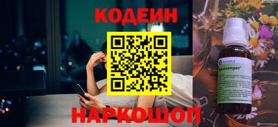 стаф Камышлов