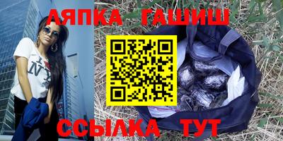 метадон Кандалакша