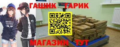 метадон Кандалакша