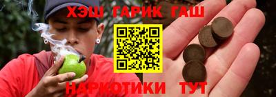 метадон Кандалакша