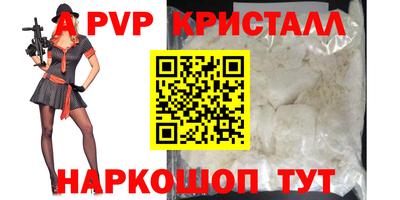 гашик Канаш