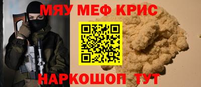 метадон Кандалакша
