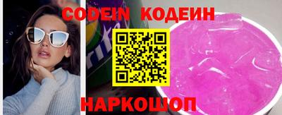 гашик Канаш