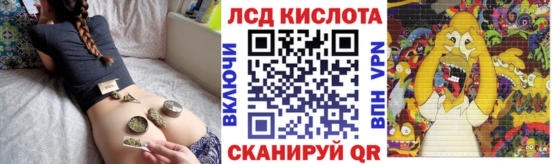 купить наркотик  Славгород  Марки NBOMe 1500мкг 